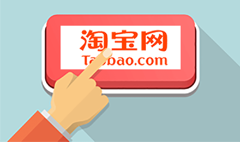 Cách Xử Lý Lỗi Bắt Đăng Nhập Khi Vào Web Taobao 22